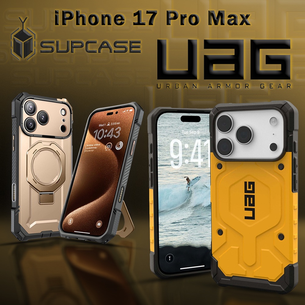 Премиальная бронезащита для iPhone’a 17 Pro Max — познакомьтесь с брендами UAG и SupcaseПремиальная бронезащита для iPhone’a 17 Pro Max — познакомьтесь с брендами UAG и Supcase