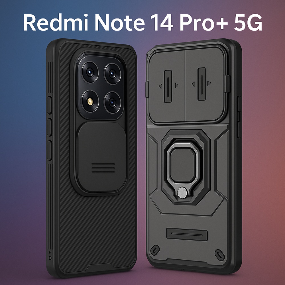 Бронированные чехлы для Xiaomi Redmi Note 14 Pro+ 5G, которые не превращают телефон в «кирпич» — 3 наших варианта