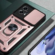 Чехол NOX Camera Slide Motorola Moto G13 / G23, CamShield Slide, розовый rose gold