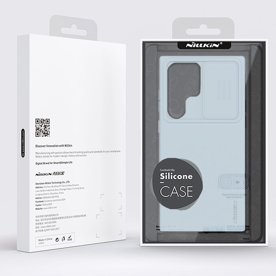 Чохол NILLKIN для Samsung Galaxy S23 Ultra, Silicone CamShield Case for MagSafe, м'яти