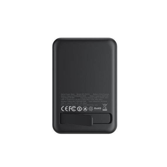 XO Power Bank Магнітний PR231 20 Вт 10000 мАг Чорний