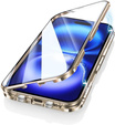 Магнітний чохол Dual Glass MagSafe для iPhone 16, золотий