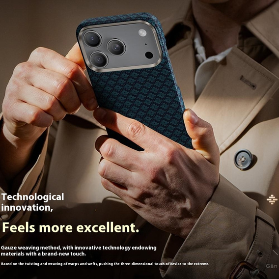 Чехол BENKS C1 Kevlar Aramid Fiber для MagSafe для iPhone 17 Pro