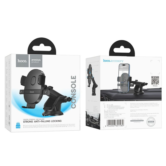 Автомобильный держатель Hoco H19 с присоской для стекла / приборной панели