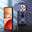 Чохол NOX Camera Slide Oppo Reno 12FS / Oppo Reno 12F, CamShield Slide, м'яти