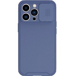 Чохол для iPhone 14 Pro Max, Slide Camera, м'яти