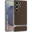 Чoхол до Samsung Galaxy S25 Ultra, GKK Woven Leather, кава