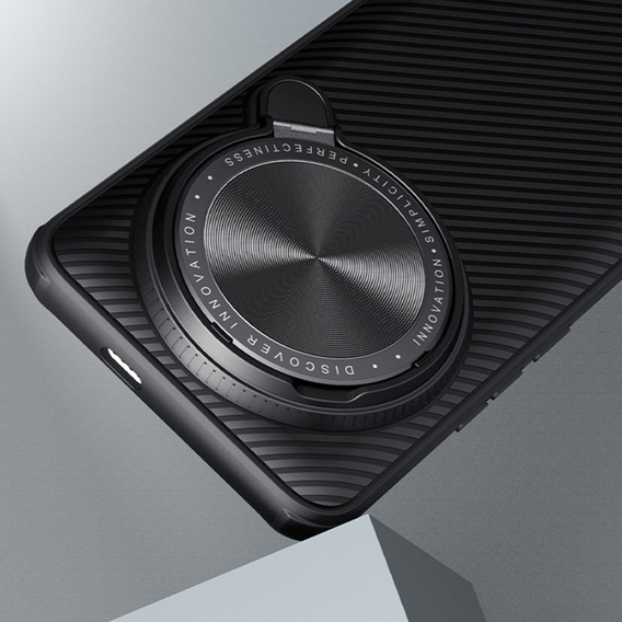 Чохол для Xiaomi 14 Ultra, броньований Nillkin, CamShield Prop, чорний
