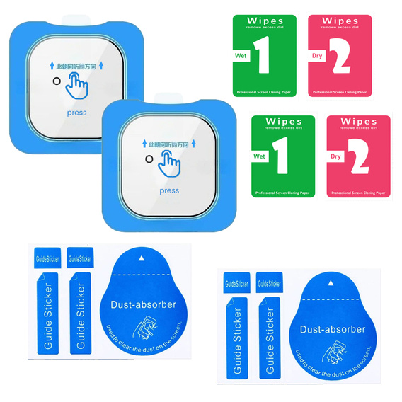 2x Закаленное стекло ERBORD для камеры Oppo Find X9 Pro