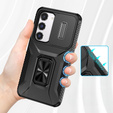 Чохол для Samsung Galaxy S23, кришка об'єктива, чорний