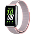 Гнучкий нейлоновий ремінець для годинника Samsung Galaxy Fit 3