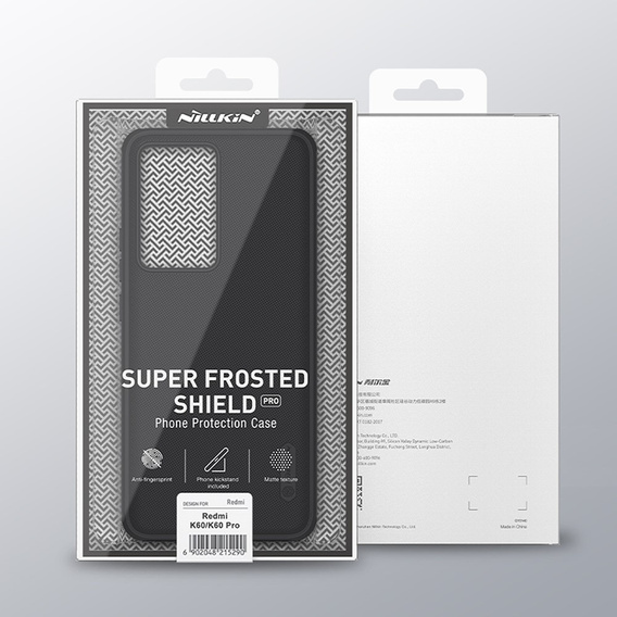 Чохол NILLKIN для Poco F5 Pro 5G, Super Frosted Shield Case, м'яти
