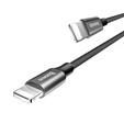 BASEUS Yiven Kабель Lightning 1.2M - Black