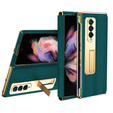Чехол PC Electroplating Frame до Samsung Galaxy Z Fold3 5G, Green