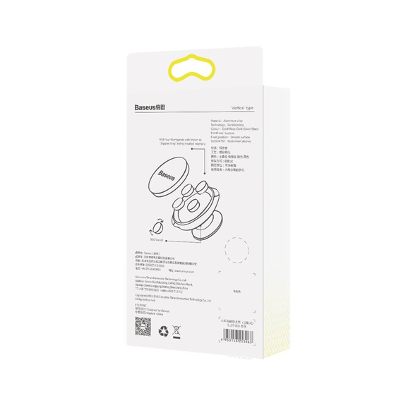 Baseus Small Ears Uniwersalny Магнітний тримач для телефону на приладову панель автомобіля - Black