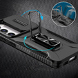 Чохол для Samsung Galaxy S23, кришка об'єктива, чорний
