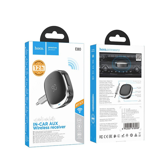 Адаптер AUX Bluetooth Hoco E80 с дисплеем