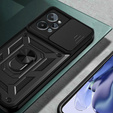 Чехол NOX Camera Slide Realme C31, CamShield Slide, чёрный