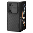 Чохол NILLKIN для Samsung Galaxy Z Fold5 5G, CamShield Pro Case, з підставкою, чорний