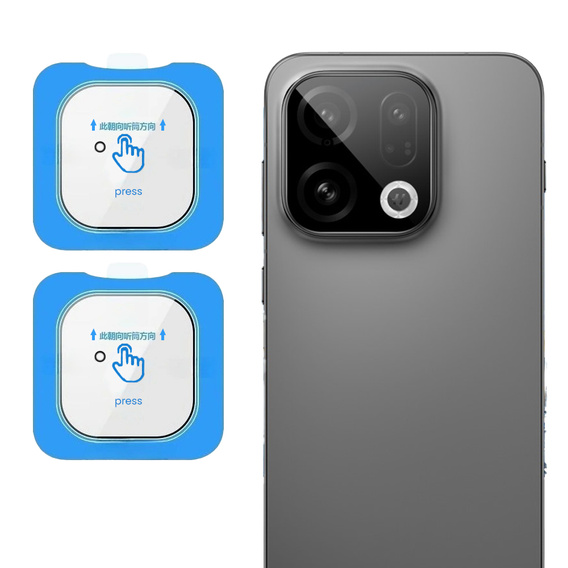 2x Закаленное стекло ERBORD для смартфона Oppo Find X9