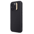 Чехол для iPhone 16 Pro, бронированный Nillkin, Carbon Fiber, для Magsafe, золотой