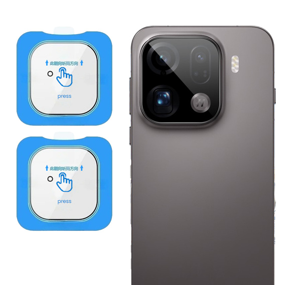 2x Захисне скло ERBORD для смартфона Oppo Find X9 Pro