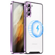 Захисний чохол для камери Samsung Galaxy S21 FE 5G, CamShield MagSafe, прозорий / фіолетовий