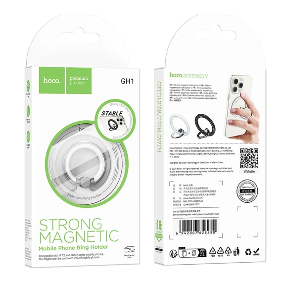 Магнітний тримач HOCO GH1 для пальця з функцією підставки – білий