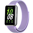 Гнучкий нейлоновий ремінець для годинника Samsung Galaxy Fit 3