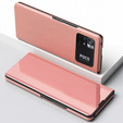 Чoхол до Xiaomi Poco M4 Pro 4G, Clear View, рожевий rose gold