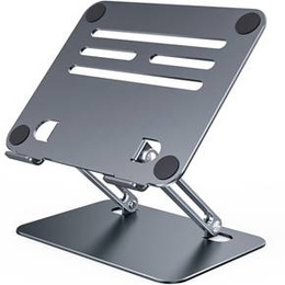 Підставка для ноутбука зі сталі до 17", ERBORD P89, Grey