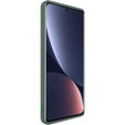 Чехол IMAK до Xiaomi 12 Pro, CamShield UC-4 Series, зелёный