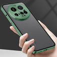 Чехол для Xiaomi 15 Ultra, Frame Case, зелёный
