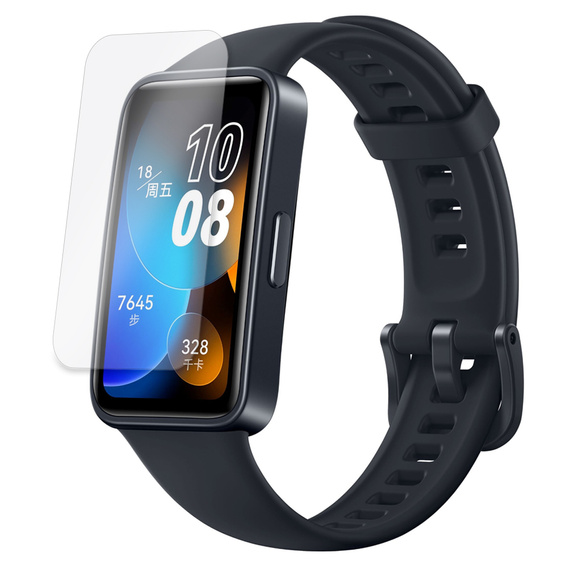3x ERBORD Гідрогелева фольга для Huawei Band 8