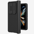 Чохол NILLKIN CamShield Pro для Samsung Galaxy Z Fold4 5G