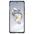 Бронированный чехол Nillkin для OnePlus 12 5G, CamShield Pro, чёрный
