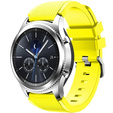 Силиконовый ремешок Twill Texture 22mm, Yellow