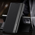 Откидной чехол для Xiaomi Poco X5 Pro 5G / Redmi Note 12 Pro, Side Magnetic, чёрный