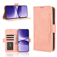 Чохол-заглушка для Xiaomi Poco F7 5G