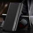 Откидной чехол для Honor Magic 5 Lite, Side Magnetic, чёрный
