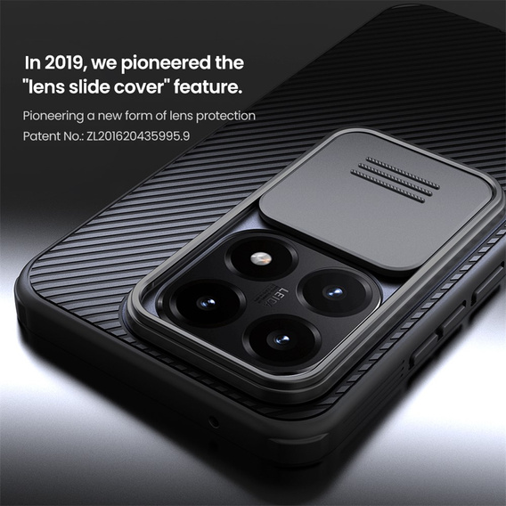 Чехол NILLKIN Camshield Pro с защитой камеры для Xiaomi 15T