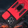 Чохол Ring Lens для iPhone 13 Mini, Red