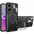 Бронированный чехол для Realme C55, CamShield Slide, чёрный