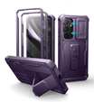 Бронированный чехол для Samsung Galaxy S25+ Plus, Dexnor Full Body (Two Frames), фиолетовый