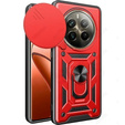 Чохол NOX Camera Slide Realme 12 Pro 5G / 12 Pro+ 5G, CamShield Slide, червоний