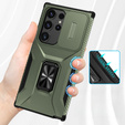 Чехол для Samsung Galaxy S24 Ultra, крышка объектива, зелёный