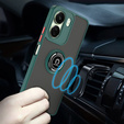 Чехол для Xiaomi Redmi 13C / Poco C65, Frosted Ring, зелёный