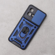 Чохол NOX Camera Slide Motorola Moto G84 5G, CamShield Slide, синій
