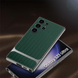 Чехол до Samsung Galaxy S23 Ultra, GKK Woven Leather, зелёный