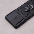Чохол NOX Camera Slide Realme C51, CamShield Slide, чорний